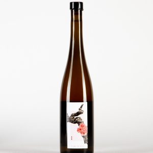 La Vigne en Rose Alsace, Vignoble du Rêveur