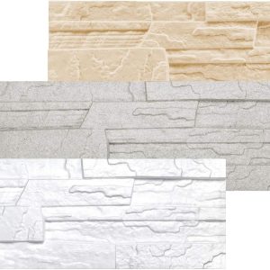 Panneau mural en look de pierre naturelle / 1.04 m²