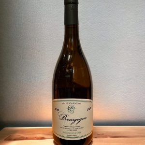 Cave d&rsquo;Azé Bourgogne 2020
