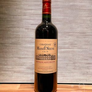 Château de Maison Neuve 2018