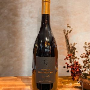 Château de Nouvelles Gabrielle