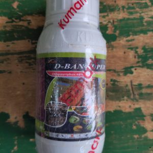 Produits Anti-Termites