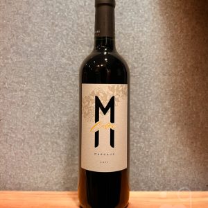 M Cuvée Margaux 2017