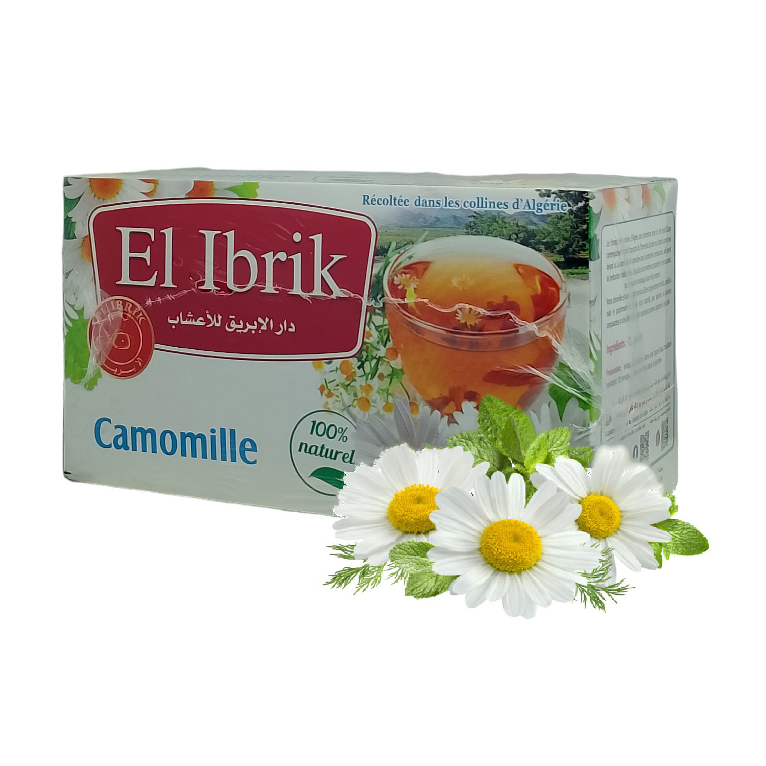 Tisane Camomille en Sachet d’Infusions 25 Sachets de 1.5g – Image 2