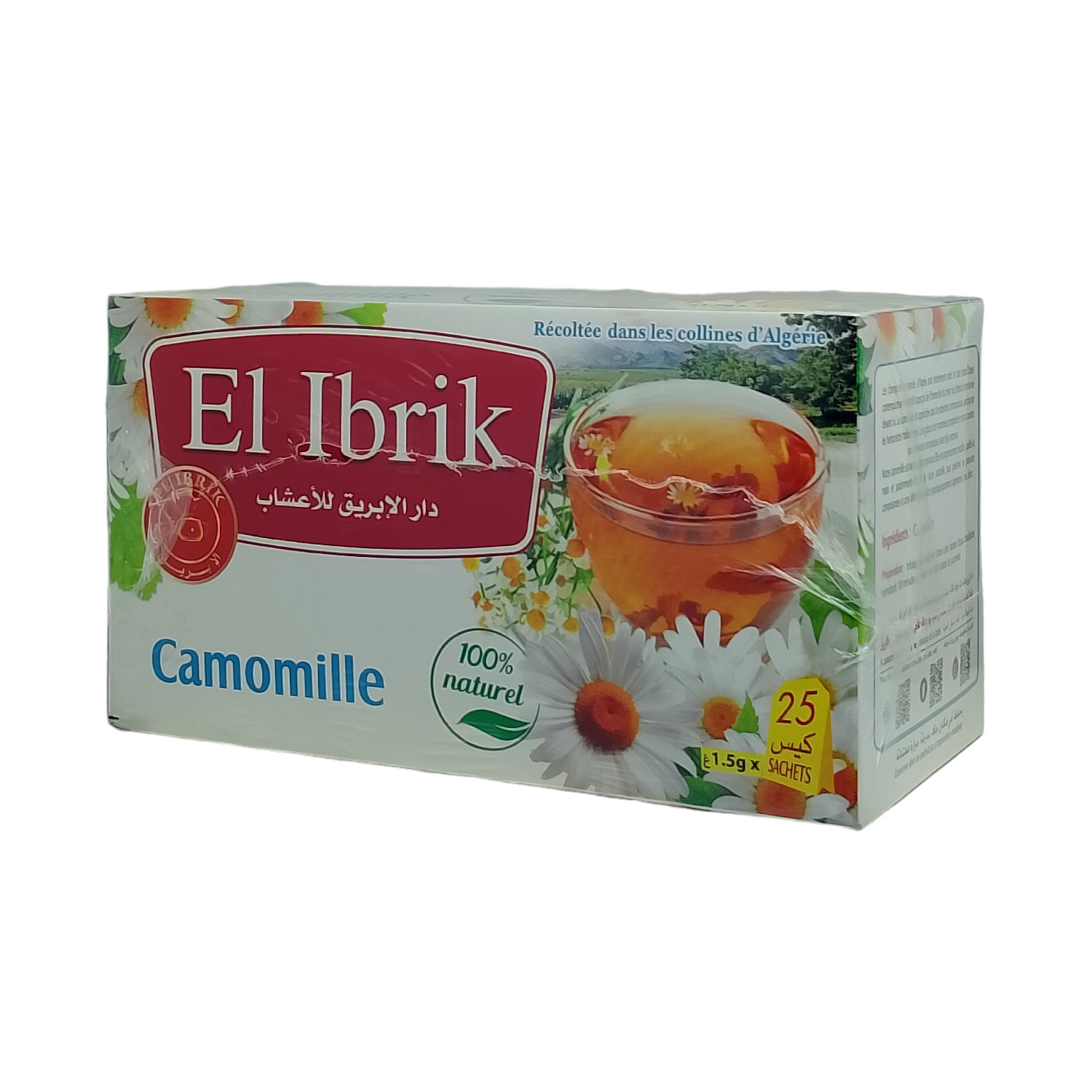 Tisane Camomille en Sachet d’Infusions 25 Sachets de 1.5g – Image 3